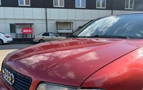 Audi A4, 1995 год, 260 000 рублей, 11 фотография