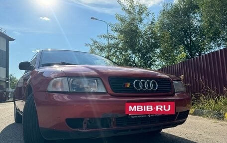 Audi A4, 1995 год, 260 000 рублей, 19 фотография
