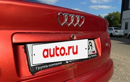 Audi A4, 1995 год, 260 000 рублей, 25 фотография