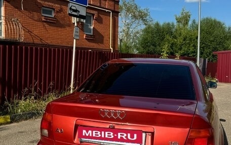 Audi A4, 1995 год, 260 000 рублей, 24 фотография