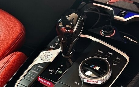 BMW 2 серия F44, 2021 год, 3 390 000 рублей, 20 фотография