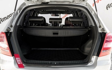 Lifan X60 I рестайлинг, 2016 год, 650 000 рублей, 9 фотография