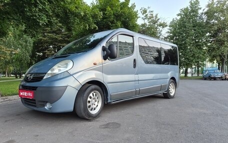 Opel Vivaro A рестайлинг, 2008 год, 1 370 000 рублей, 17 фотография
