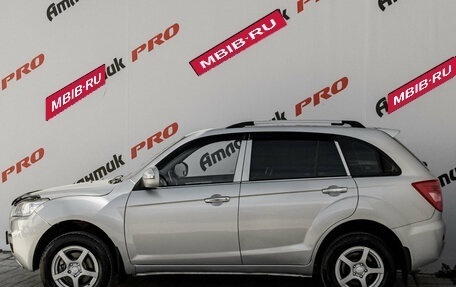 Lifan X60 I рестайлинг, 2016 год, 650 000 рублей, 8 фотография