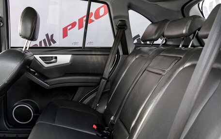 Lifan X60 I рестайлинг, 2016 год, 650 000 рублей, 23 фотография