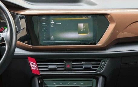 Volkswagen Tharu, 2022 год, 1 808 008 рублей, 16 фотография