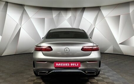 Mercedes-Benz E-Класс, 2020 год, 5 495 000 рублей, 8 фотография
