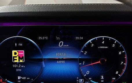 Mercedes-Benz E-Класс, 2020 год, 5 495 000 рублей, 16 фотография