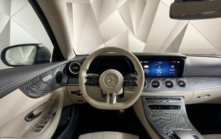 Mercedes-Benz E-Класс, 2020 год, 5 495 000 рублей, 18 фотография