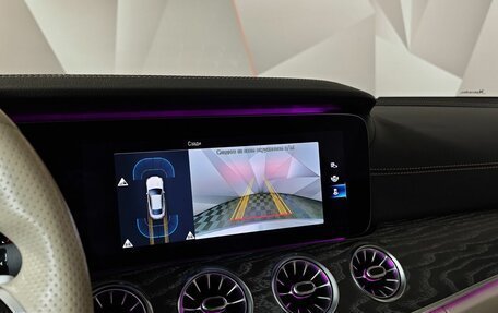 Mercedes-Benz E-Класс, 2020 год, 5 495 000 рублей, 23 фотография