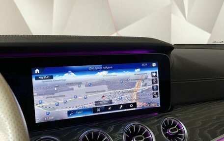 Mercedes-Benz E-Класс, 2020 год, 5 495 000 рублей, 24 фотография