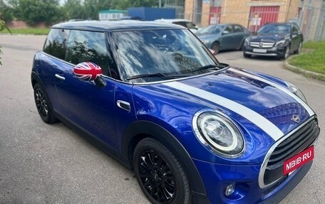 MINI Hatch, 2021 год, 2 275 000 рублей, 8 фотография