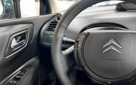 Citroen C4 II рестайлинг, 2009 год, 495 000 рублей, 14 фотография