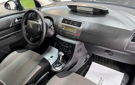 Citroen C4 II рестайлинг, 2009 год, 495 000 рублей, 13 фотография