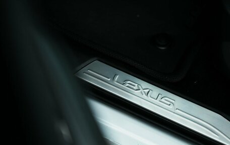 Lexus NX, 2025 год, 6 990 000 рублей, 12 фотография
