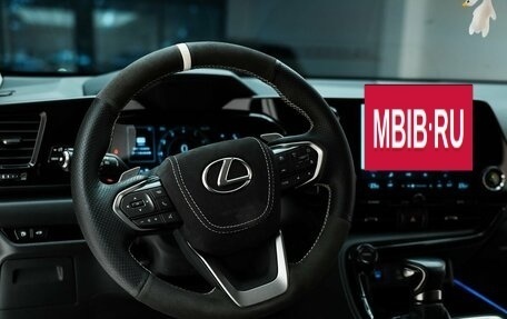 Lexus NX, 2025 год, 6 990 000 рублей, 15 фотография