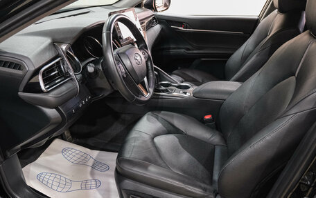 Toyota Camry, 2021 год, 3 149 000 рублей, 12 фотография