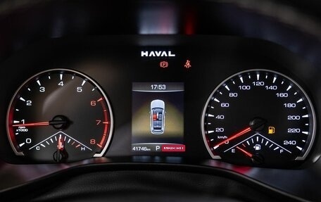Haval Jolion, 2024 год, 1 938 000 рублей, 9 фотография