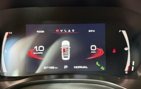 Haval Jolion, 2023 год, 1 699 000 рублей, 14 фотография