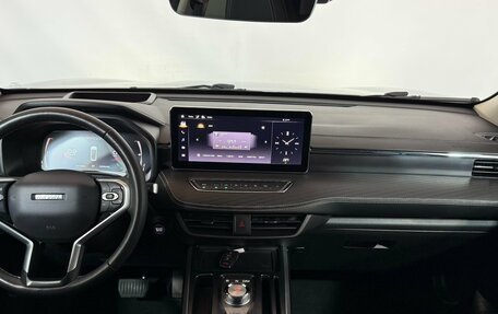 Haval Jolion, 2023 год, 1 699 000 рублей, 7 фотография