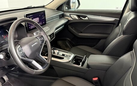 Haval Jolion, 2023 год, 1 699 000 рублей, 9 фотография