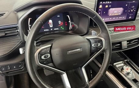 Haval Jolion, 2023 год, 1 699 000 рублей, 8 фотография