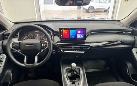 Haval Jolion, 2026 год, 2 049 000 рублей, 11 фотография