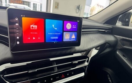 Haval Jolion, 2026 год, 2 049 000 рублей, 15 фотография