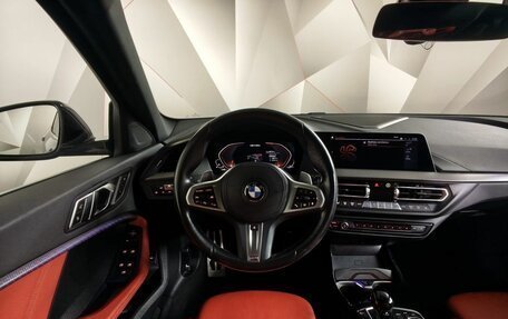 BMW 1 серия, 2021 год, 3 593 000 рублей, 15 фотография