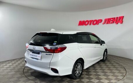 Honda Shuttle II, 2017 год, 1 329 000 рублей, 4 фотография