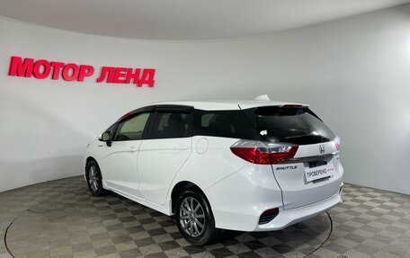 Honda Shuttle II, 2017 год, 1 329 000 рублей, 6 фотография