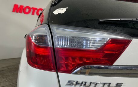 Honda Shuttle II, 2017 год, 1 329 000 рублей, 8 фотография