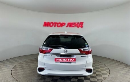 Honda Shuttle II, 2017 год, 1 329 000 рублей, 5 фотография