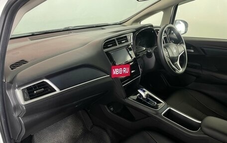 Honda Shuttle II, 2017 год, 1 329 000 рублей, 9 фотография