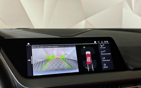 BMW 1 серия, 2021 год, 3 593 000 рублей, 21 фотография