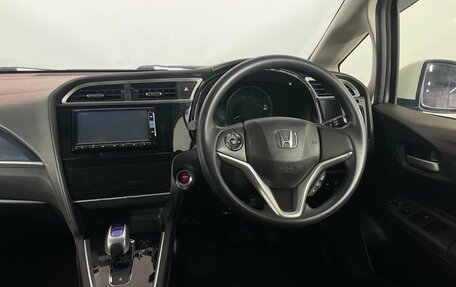 Honda Shuttle II, 2017 год, 1 329 000 рублей, 12 фотография