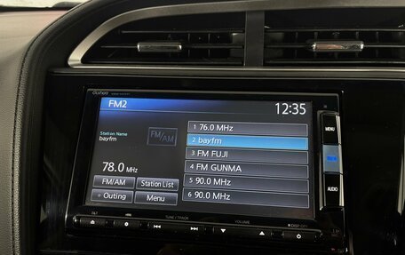Honda Shuttle II, 2017 год, 1 329 000 рублей, 17 фотография