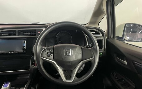 Honda Shuttle II, 2017 год, 1 329 000 рублей, 13 фотография
