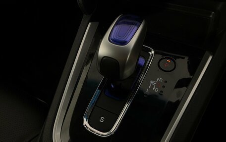 Honda Shuttle II, 2017 год, 1 329 000 рублей, 21 фотография