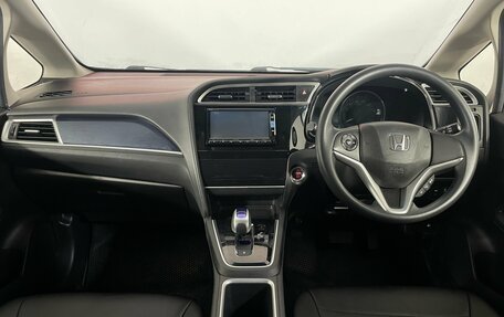 Honda Shuttle II, 2017 год, 1 329 000 рублей, 10 фотография