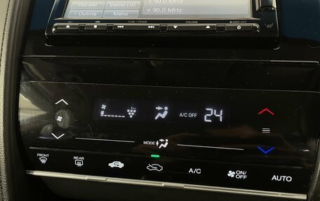 Honda Shuttle II, 2017 год, 1 329 000 рублей, 19 фотография