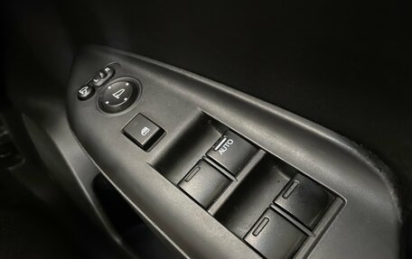 Honda Shuttle II, 2017 год, 1 329 000 рублей, 20 фотография