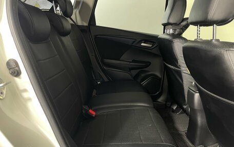 Honda Shuttle II, 2017 год, 1 329 000 рублей, 23 фотография