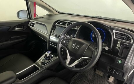 Honda Shuttle II, 2017 год, 1 329 000 рублей, 11 фотография