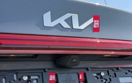 KIA K3, 2026 год, 2 650 000 рублей, 9 фотография