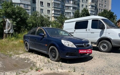 Opel Vectra C рестайлинг, 2006 год, 100 000 рублей, 2 фотография