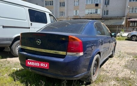 Opel Vectra C рестайлинг, 2006 год, 100 000 рублей, 3 фотография