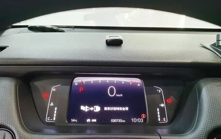 Honda Fit, 2021 год, 1 180 000 рублей, 21 фотография