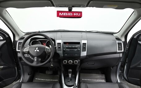 Mitsubishi Outlander III рестайлинг 3, 2007 год, 779 000 рублей, 7 фотография