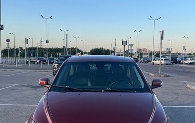 Volvo S40 II, 2007 год, 670 000 рублей, 1 фотография